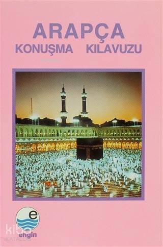 Arapça Konuşma Kılavuzu - 1