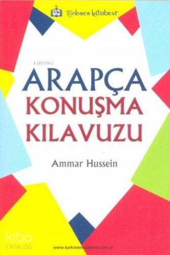 Arapça Konuşma Kılavuzu - 1