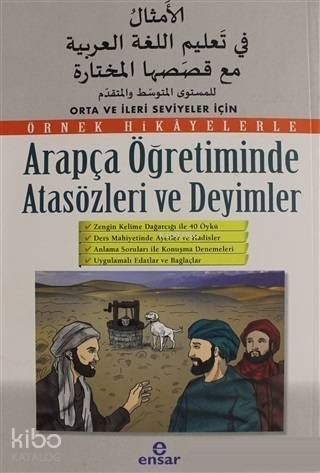 Arapça Öğretiminde Atasözleri ve Deyimler - 1