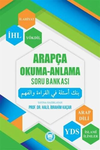 Arapça - Okuma - Anlatma Soru Bankası - 1