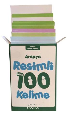 Arapça Resimli İkinci 100 Kelime Kartları - 1