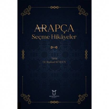 Arapça Seçme Hikâyeler - 1