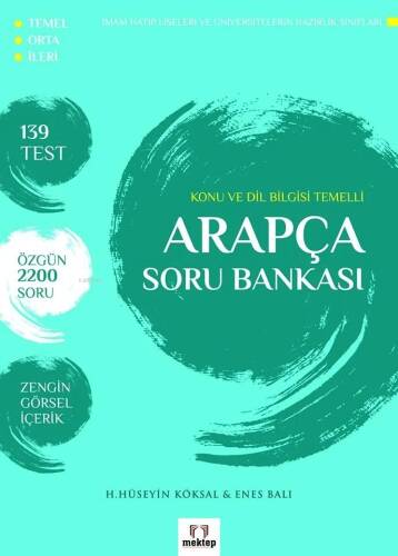 Arapça Soru Bankası - 1