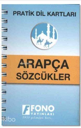 Arapça Sözcükler; Pratik Dil Kartları - 1