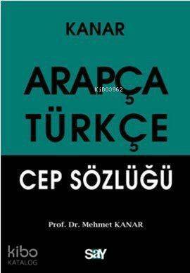 Arapça - Türkçe Cep Sözlüğü - 1