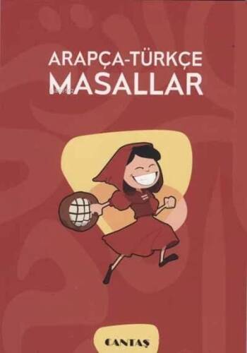 Arapça - Türkçe Masallar - 1