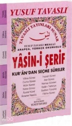 Arapça-Türkçe Okunuşlu Yasin-i Şerif Kur'an'dan Seçme Sureler - 1