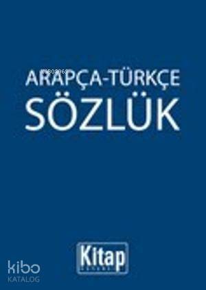 Arapça-Türkçe Sözlük - 1