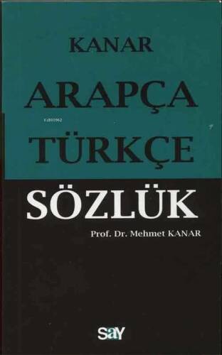 Arapça-Türkçe Sözlük (Cep Boy) - 1