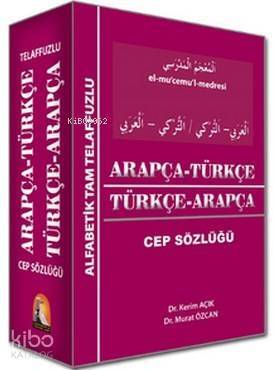 Arapça-Türkçe/Türkçe-Arapça Cep Sözlüğü - 1