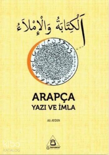 Arapça Yazı ve İmla - 1