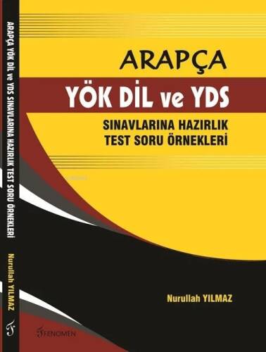 Arapça-YÖK DİL ve YDS Sınavlarına Hazırlık Test Soru Örnekleri - 1