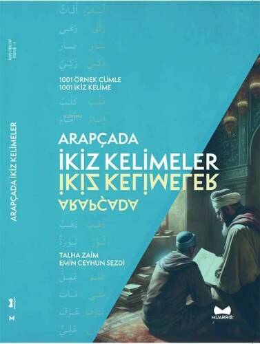 Arapçada İkiz Kelimeler - 1