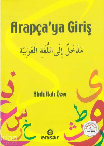 Arapçaya Giriş - 1