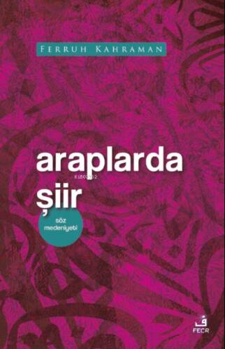 Araplarda Şiir - 1