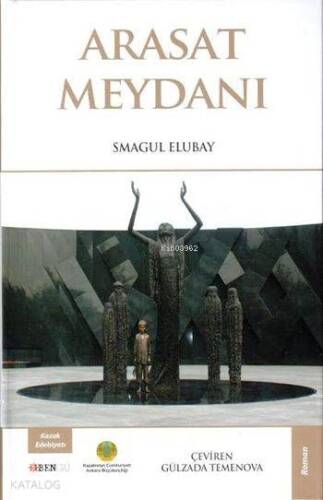 Arasat Meydanı - 1