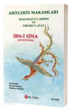 Ariflerin Makamları; (Makamatu'l Arifin ve Esraru'l Ayat) - 1