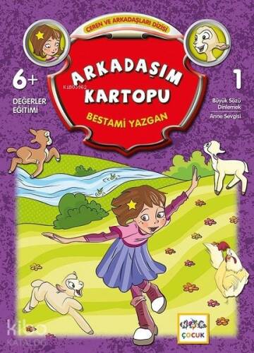 Arkadaşım Kartopu; Ceren ve Arkadaşları Dizisi - 1 - 1