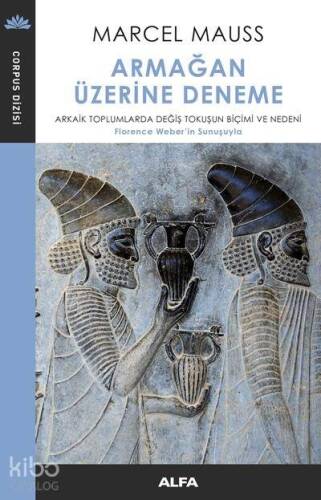 Armağan Üzerine Deneme - 1