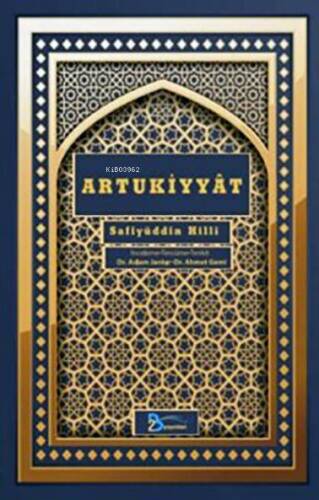 Artukiyyat - 1