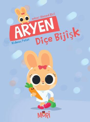 Aryen Diçr Bijişk - 1