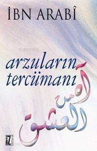 Arzuların Tercümanı - 1