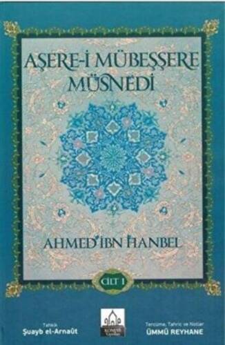 Aşere-i Mübeşşere Müsnedi 2. Cilt Takım - 1