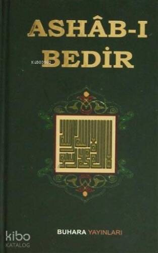 Ashab-ı Bedir ( Yaldız Baskılı) - 1