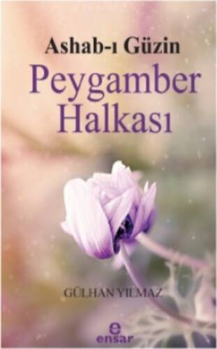 Ashab-I Güzin Peygamber Halkası - 1