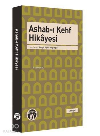 Ashab-ı Kehf Hikâyesi - 1