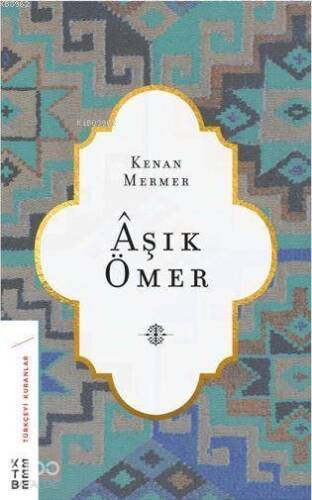 Aşık Ömer - 1