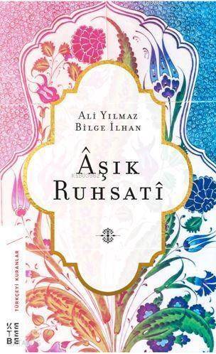 Aşık Ruhsati - 1