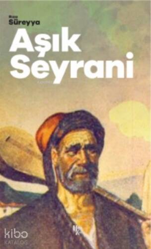 Aşık Seyrani - 1