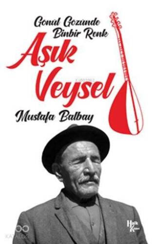 Aşık Veysel - 1