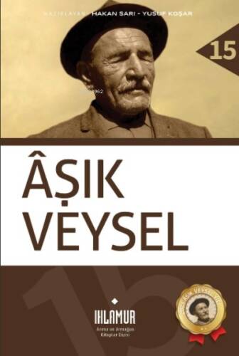 Aşık Veysel - 1