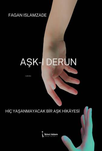 Aşk-ı Derun;Hiç Yaşanmayacak Bir Aşk Hikâyesi - 1