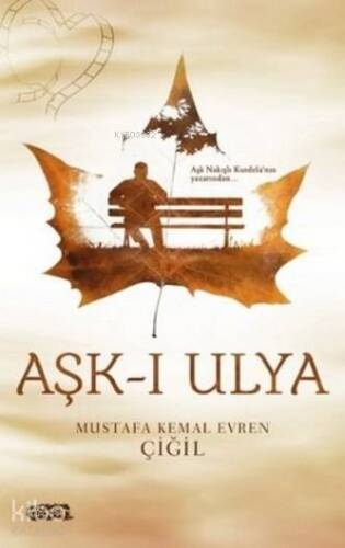 Aşk-ı Ulya - 1