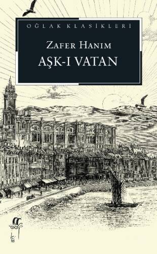 Aşk-I Vatan - 1