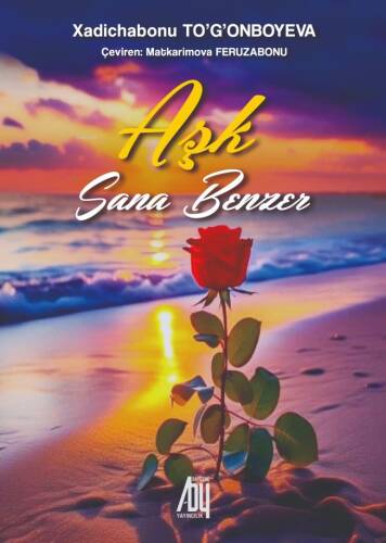 Aşk Sana Benzer - 1