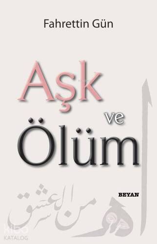 Aşk ve Ölüm - 1