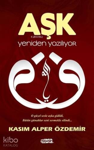 Aşk Yeniden Yazılıyor - 1