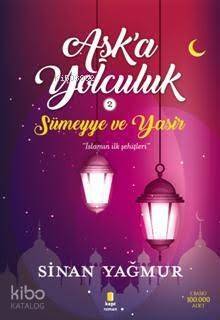 Aşka Yolculuk 2; Sümeyye ve Yasir - 1