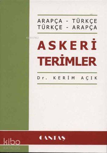 Askeri Terimler (Arapça- Türkçe / Türkçe- Arapça) - 1