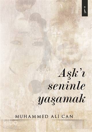 Aşk'ı Seninle Yaşamak - 1