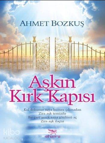 Aşkın Kırk Kapısı - 1