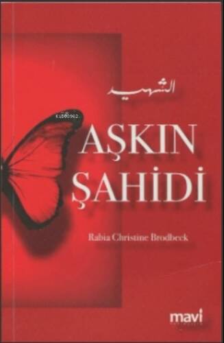 Aşkın Şahidi - 1