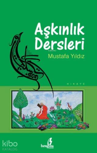 Aşkınlık Dersleri - 1