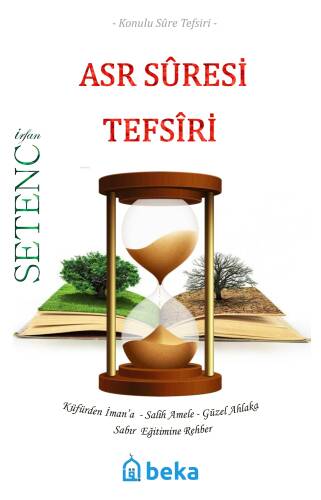 Asr Suresi Tefsiri - 1