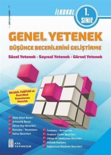 Ata Yayıncılık 1. Sınıf Genel Yetenek (Düşünce Becerilerini Geliştirme) - 1