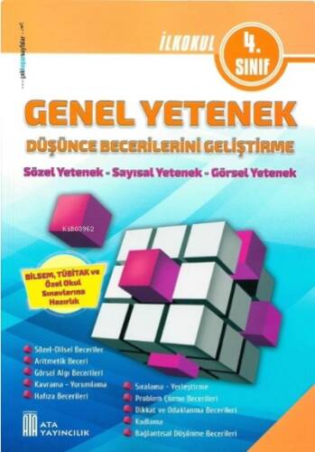 Ata Yayıncılık 4. Sınıf Genel Yetenek (Düşünce Becerilerini Geliştirme) - 1